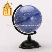 8 inch (20cm )PVC Star Globe Educational Globe