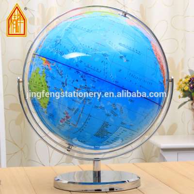 32cm Large PVC World Globe Plastic Globe mini world globe