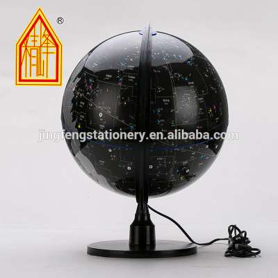 32cm PVC Celestial Globe With Lighting Lamp Star Globe